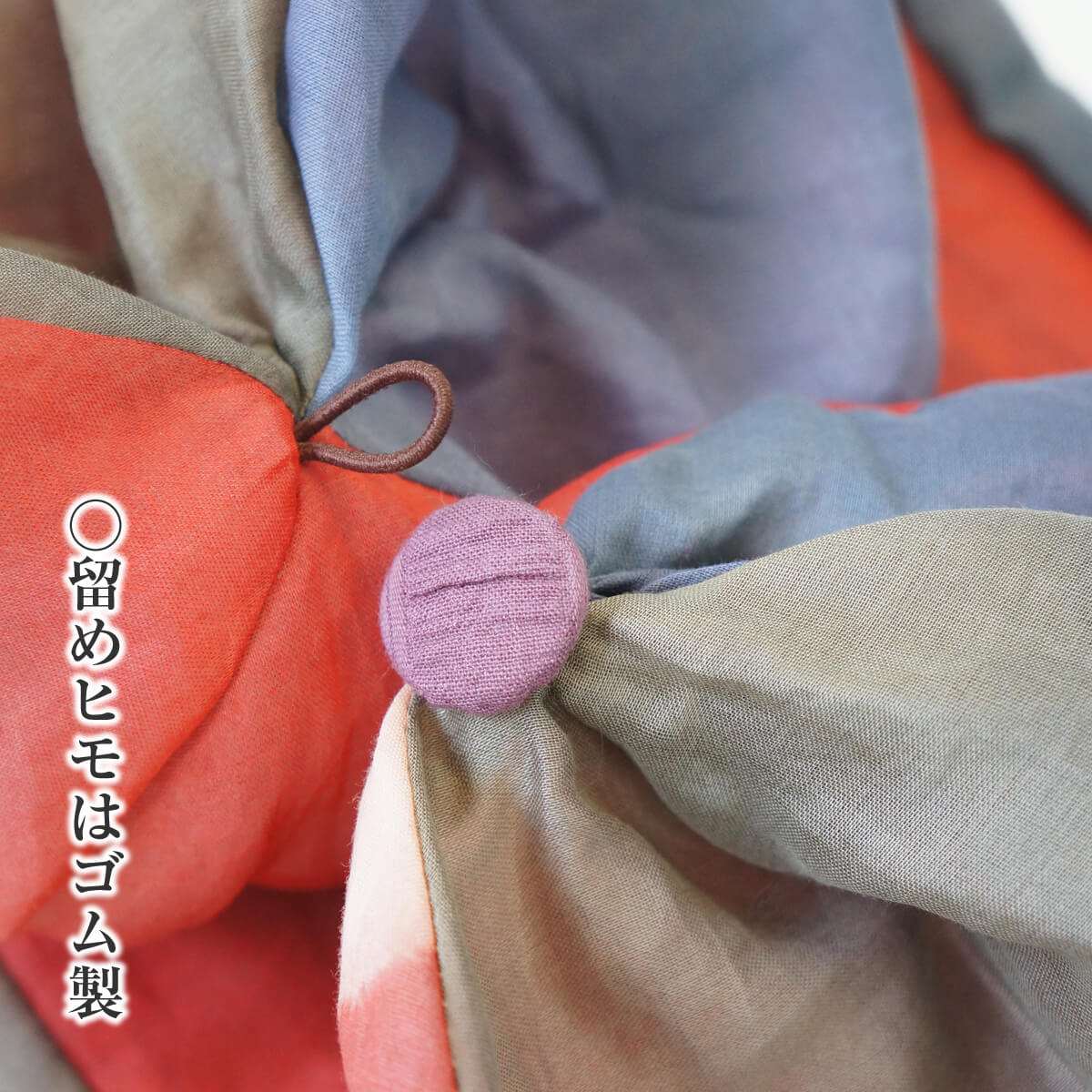 職人による柿渋手染め３色カチューム | しのぶ-shinobu-